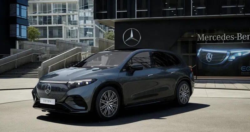 samochody osobowe Mercedes-Benz EQS cena 495000 przebieg: 1, rok produkcji 2023 z Niemcza